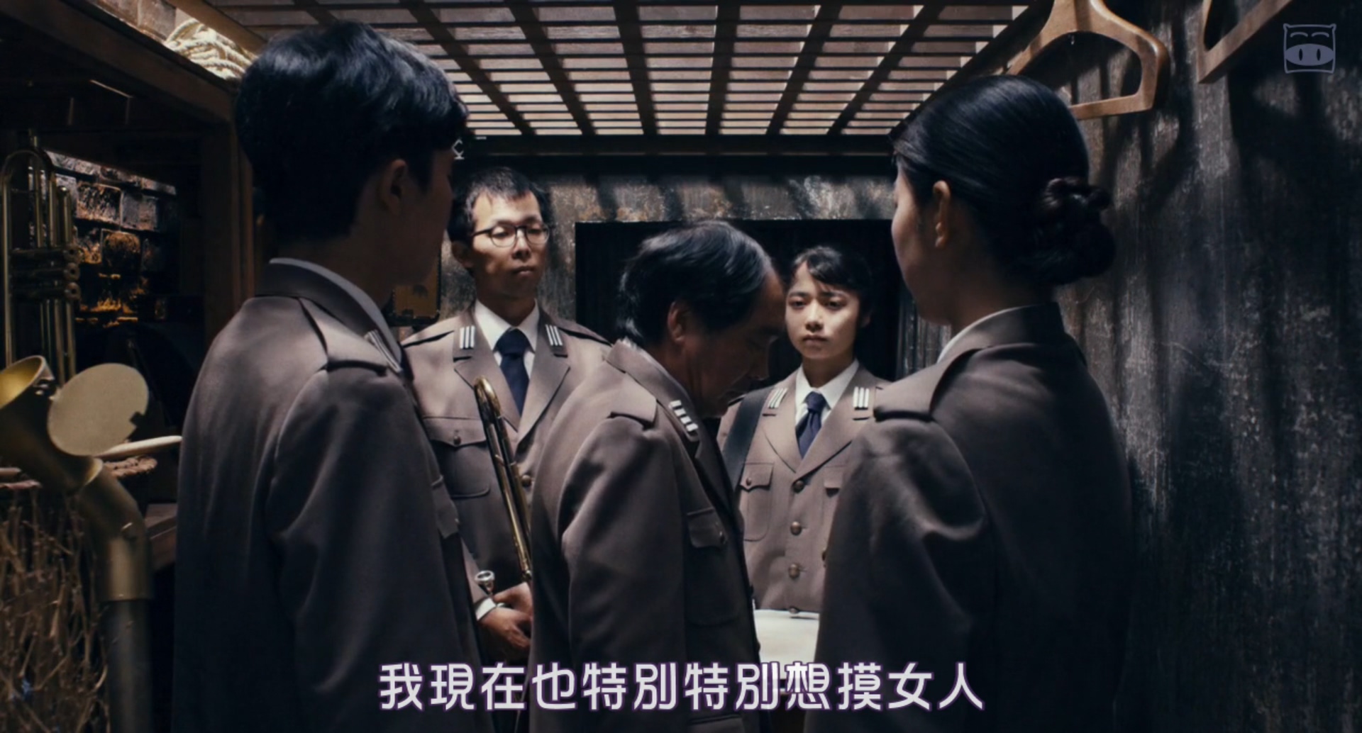 正经乐队的糊涂战争剧照的剧照