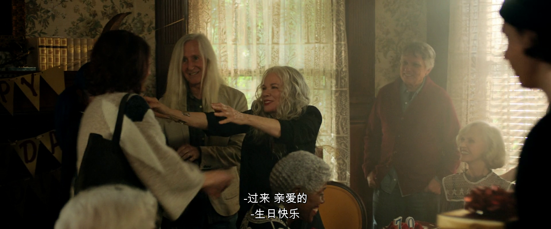 养老庄园剧照的剧照