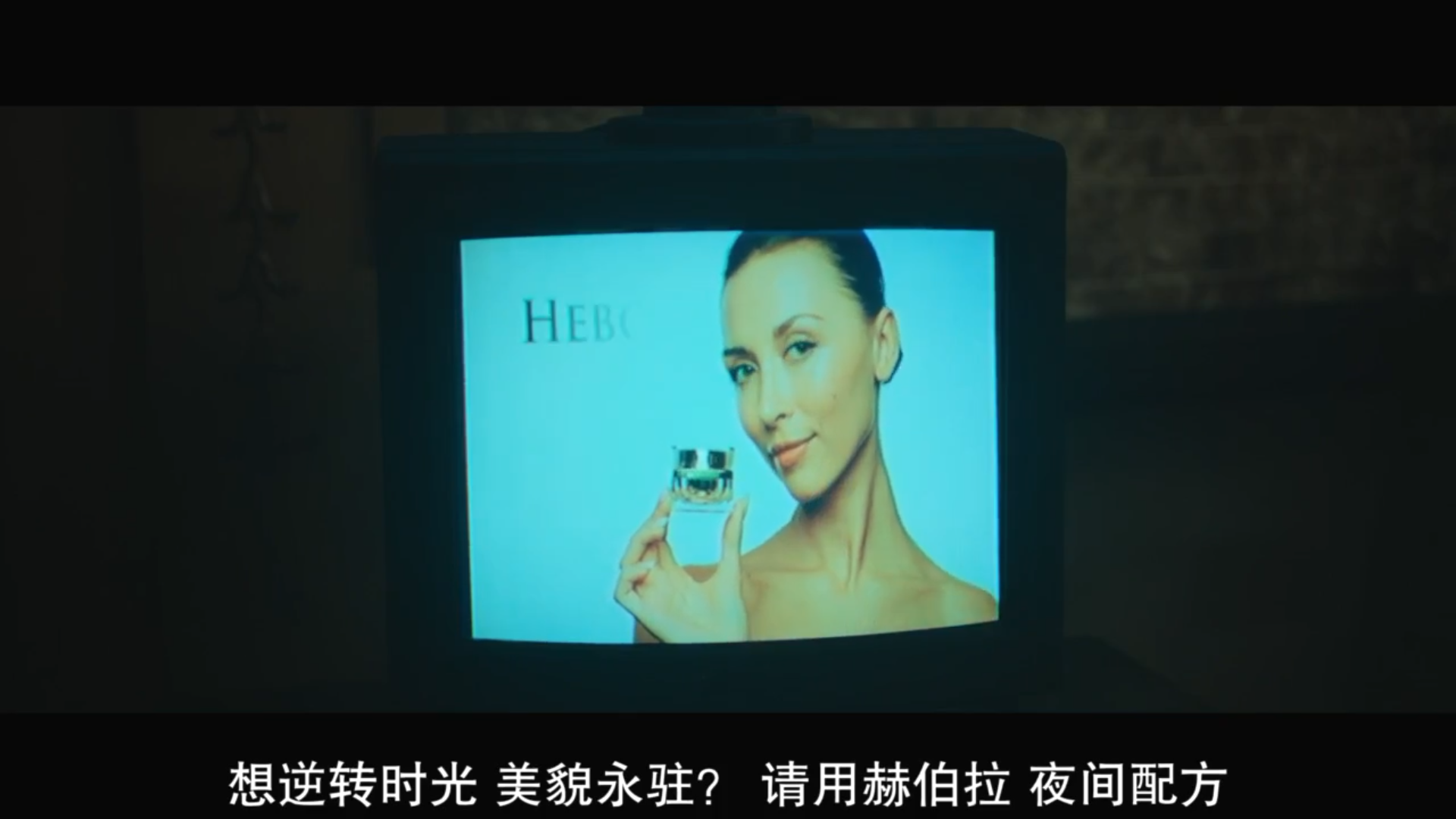 养老庄园剧照的剧照