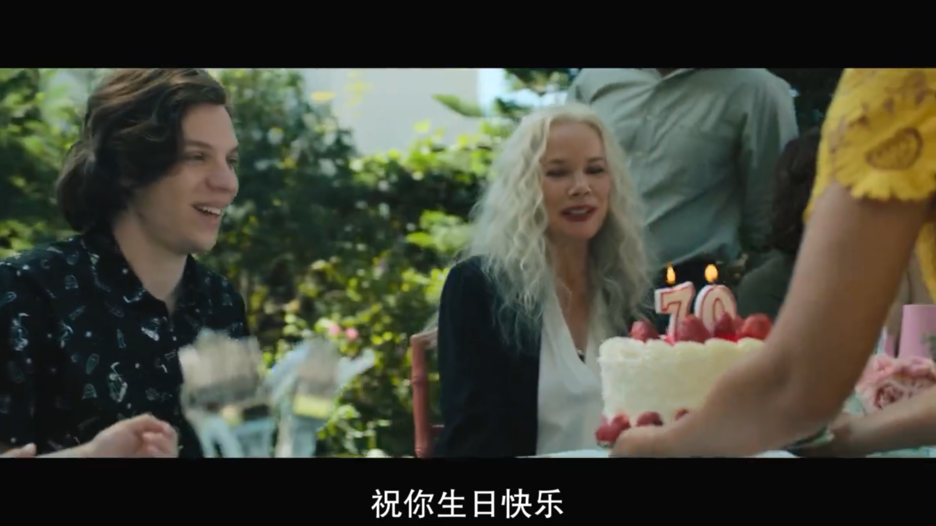 养老庄园剧照的剧照