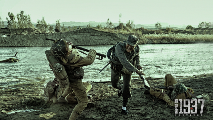 幸存者1937剧照的剧照