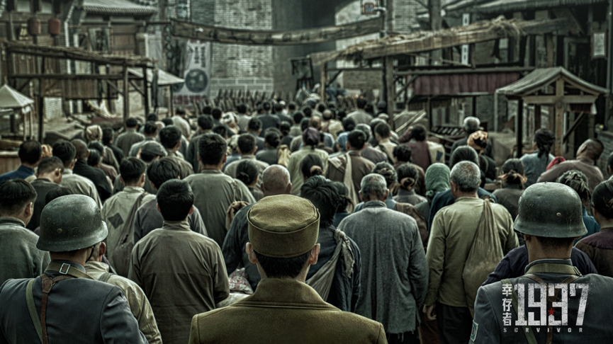 幸存者1937剧照的剧照