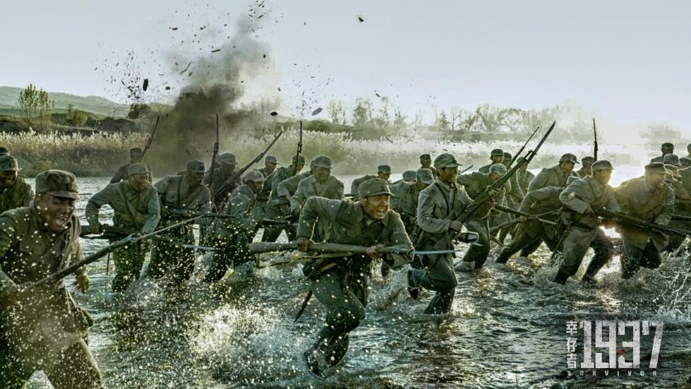 幸存者1937剧照的剧照