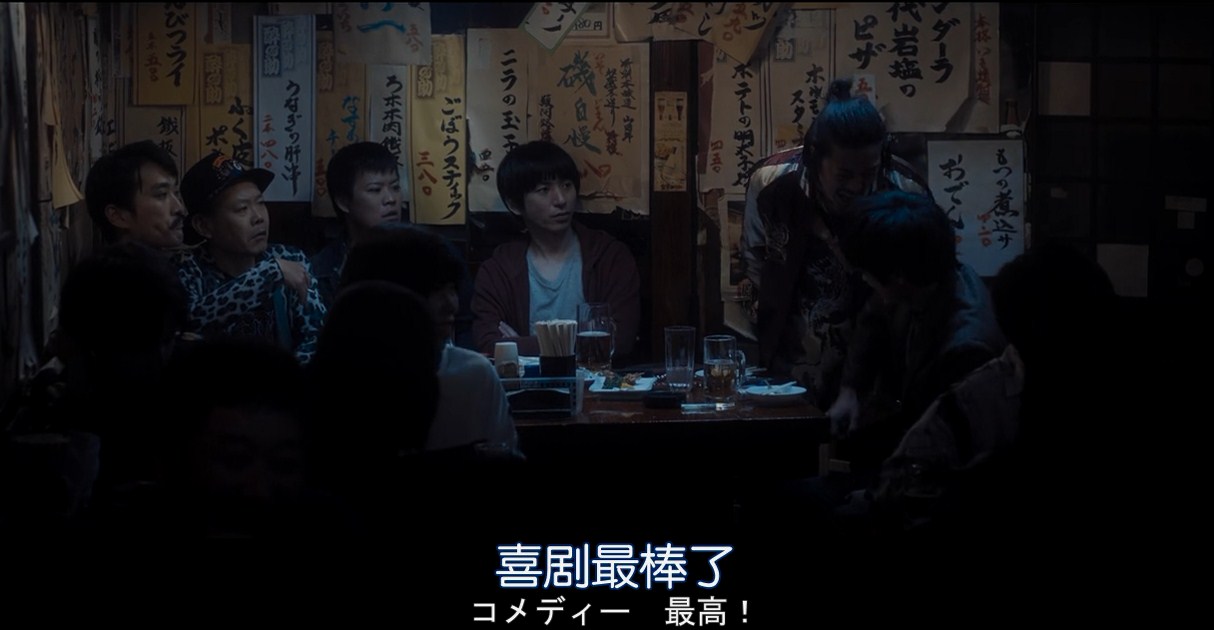 日暮将暮剧照的剧照