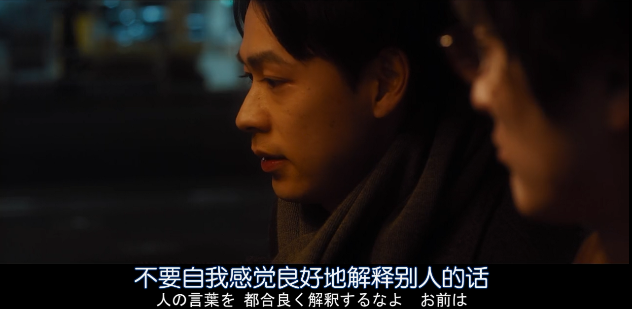 日暮将暮剧照的剧照