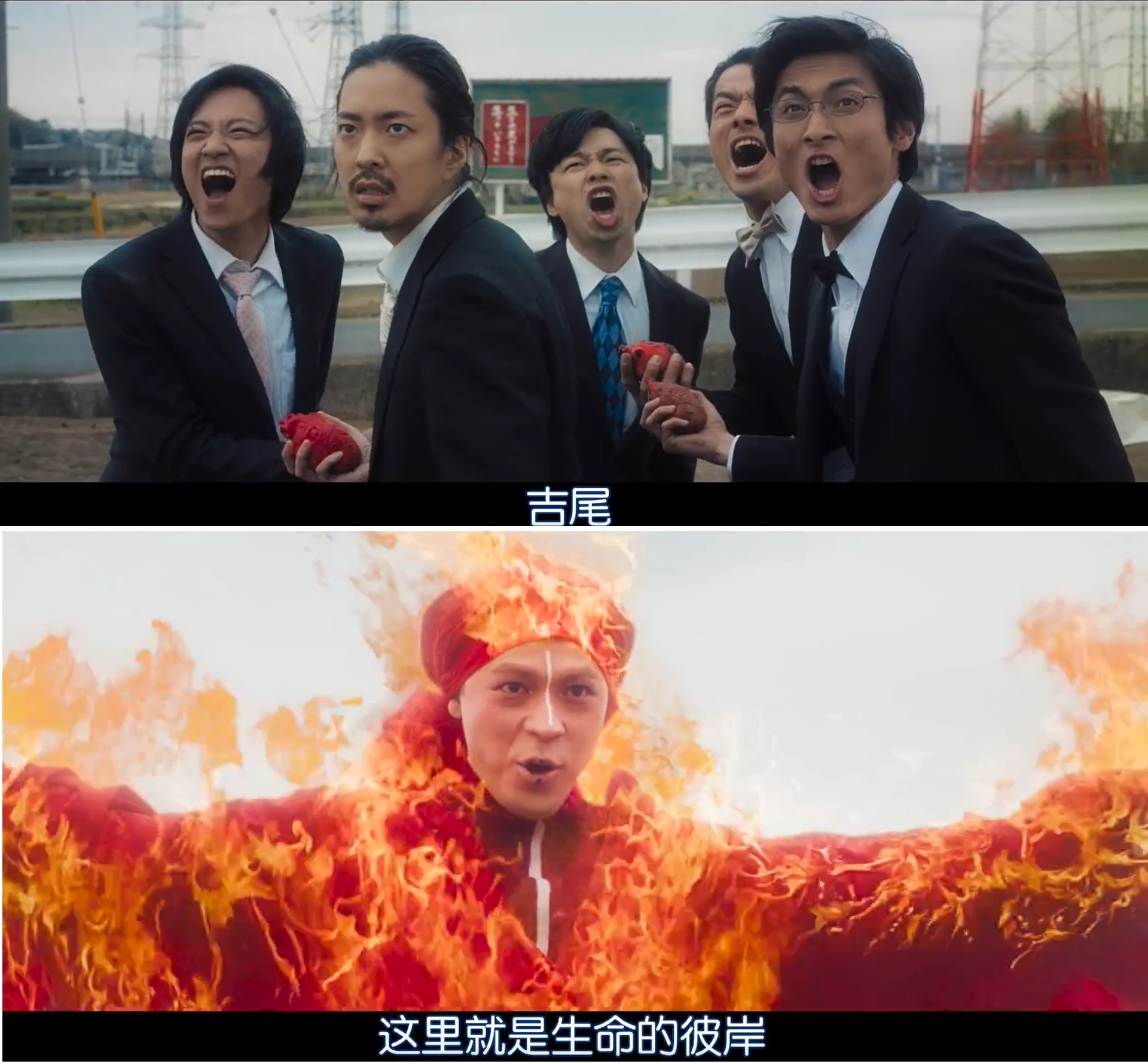 日暮将暮剧照的剧照