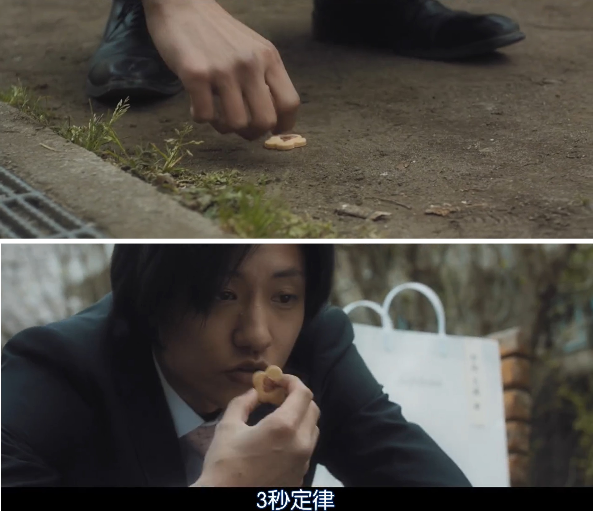 日暮将暮剧照的剧照