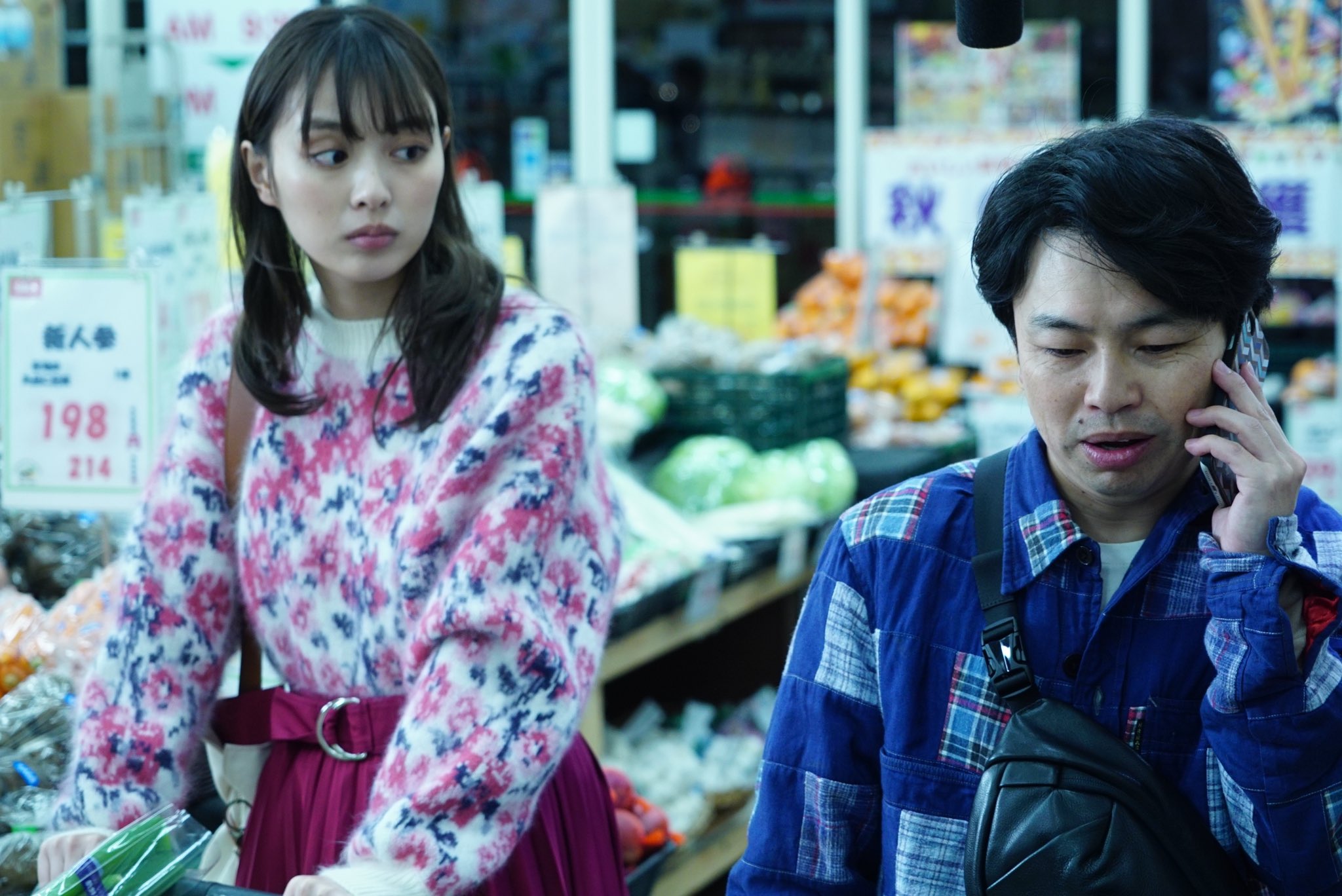 日暮将暮剧照的剧照