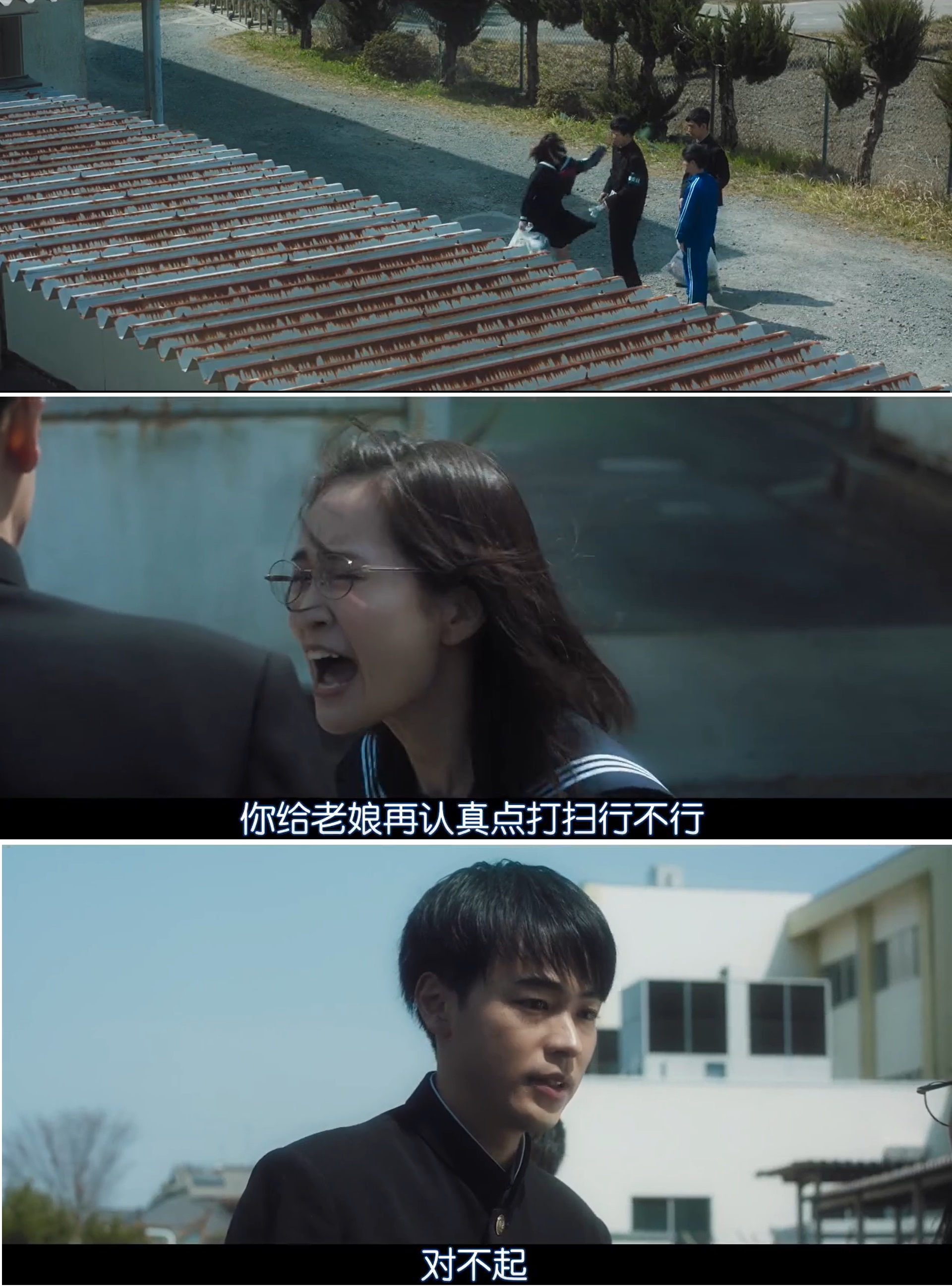 日暮将暮剧照的剧照