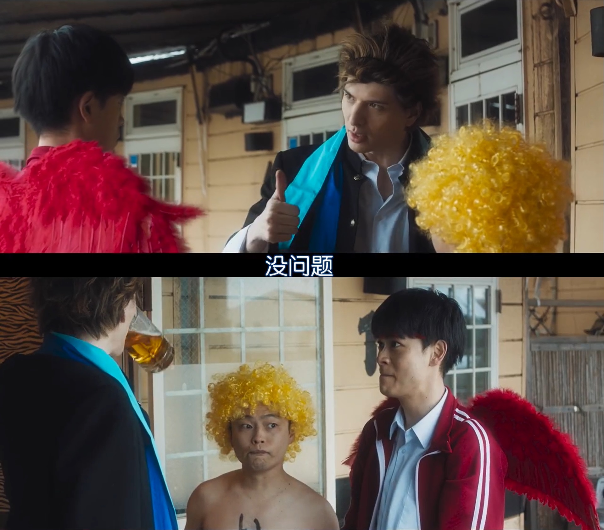 日暮将暮剧照的剧照