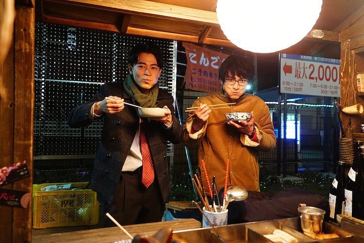 日暮将暮剧照的剧照