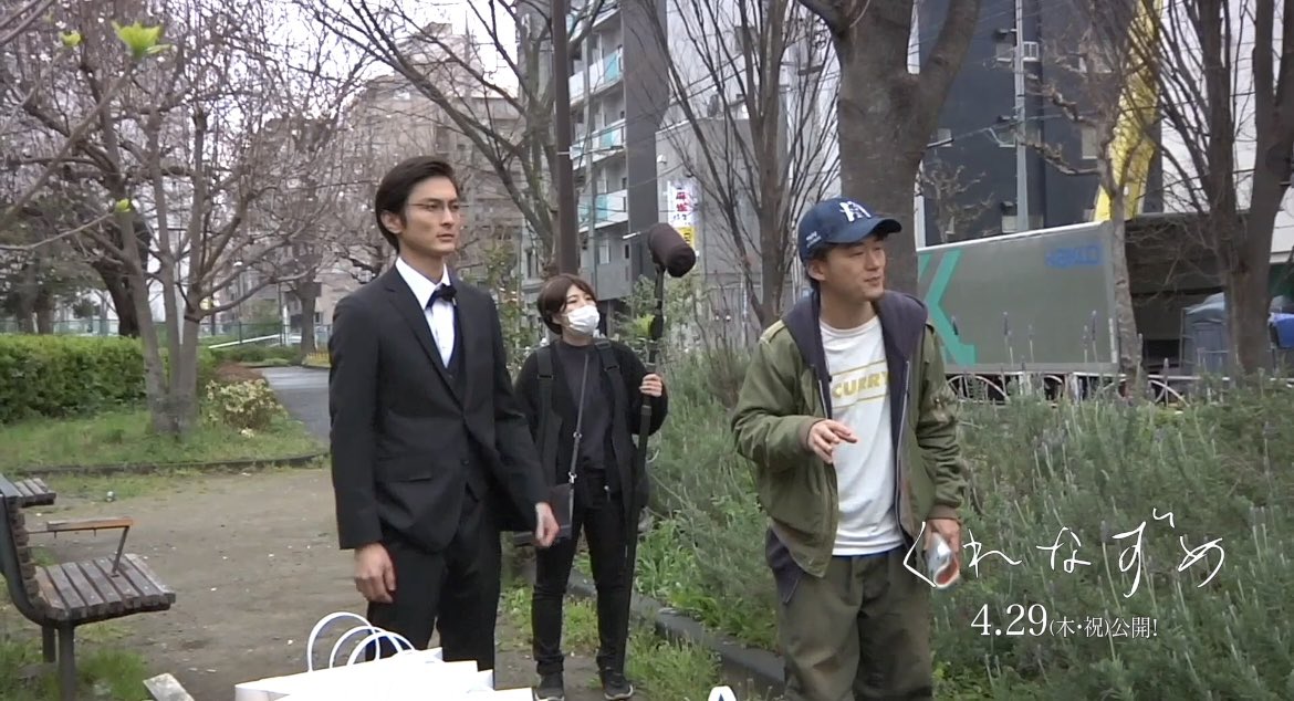 日暮将暮剧照的剧照