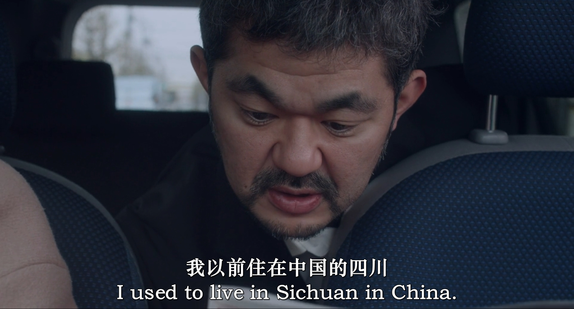 舌尖上的冲动剧照的剧照