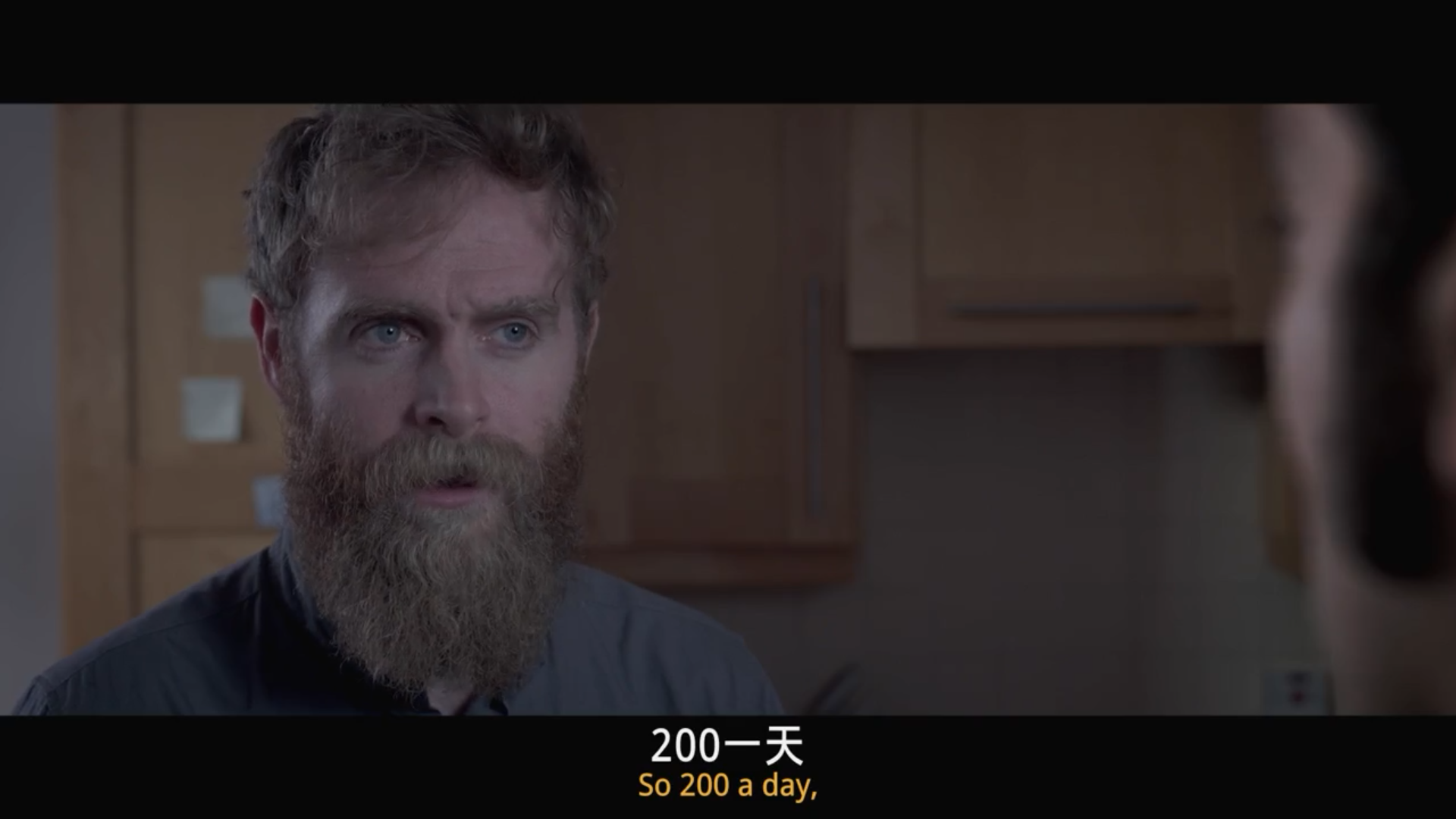 危险警告剧照的剧照