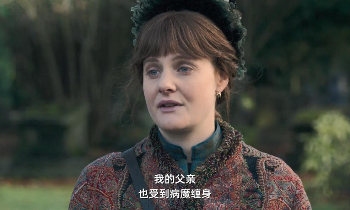 马克思小姐剧照的剧照