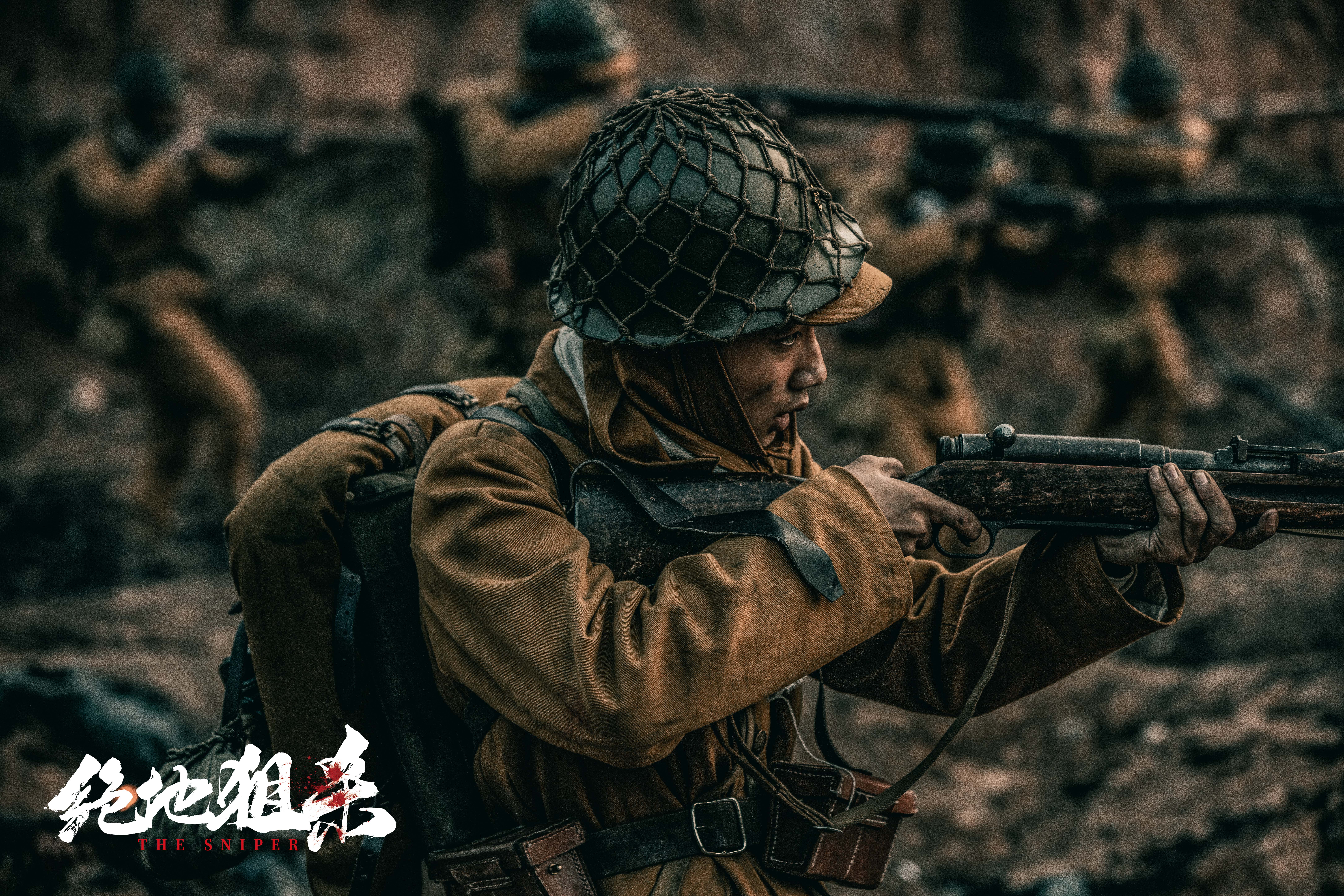 绝地狙杀剧照的剧照
