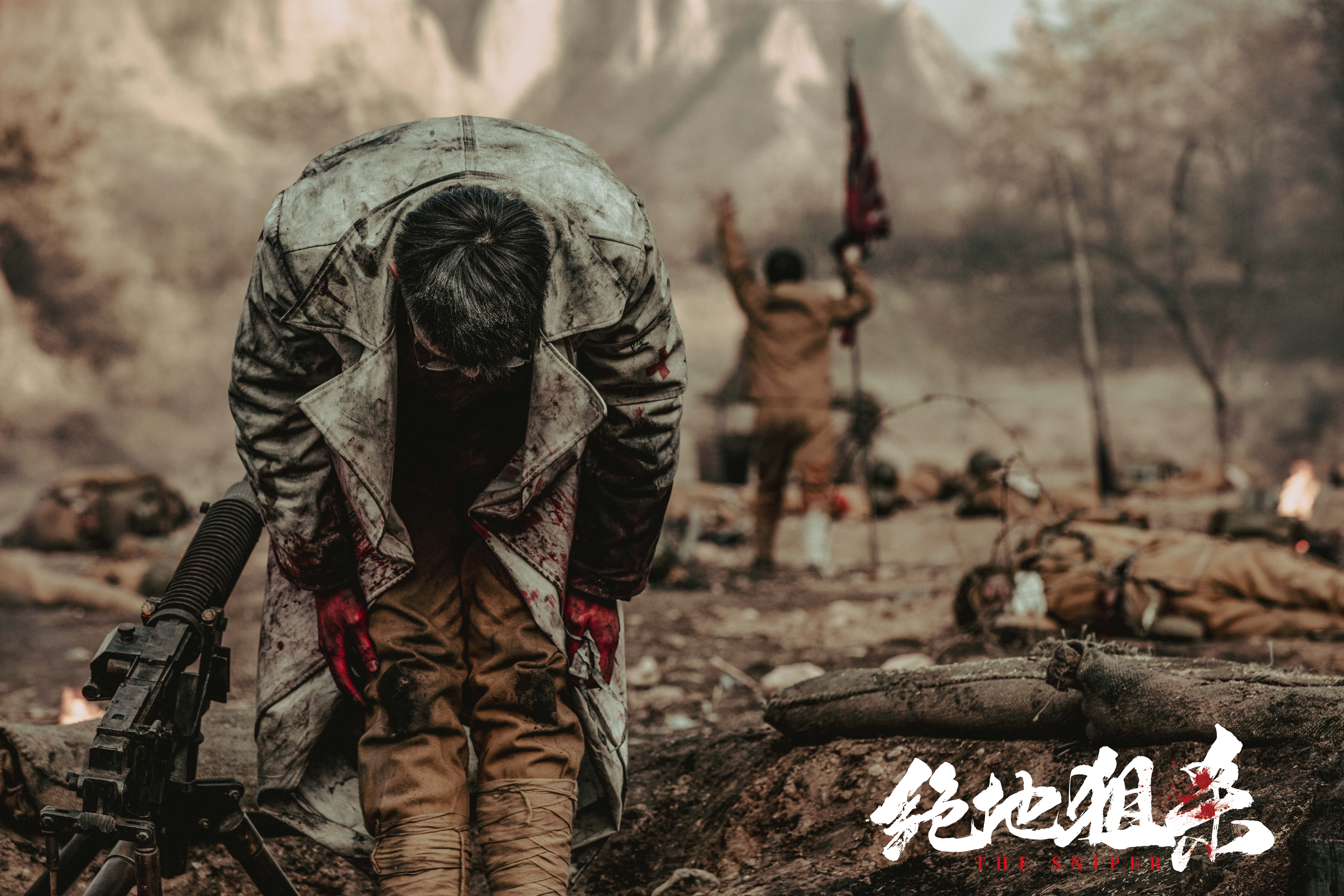 绝地狙杀剧照的剧照