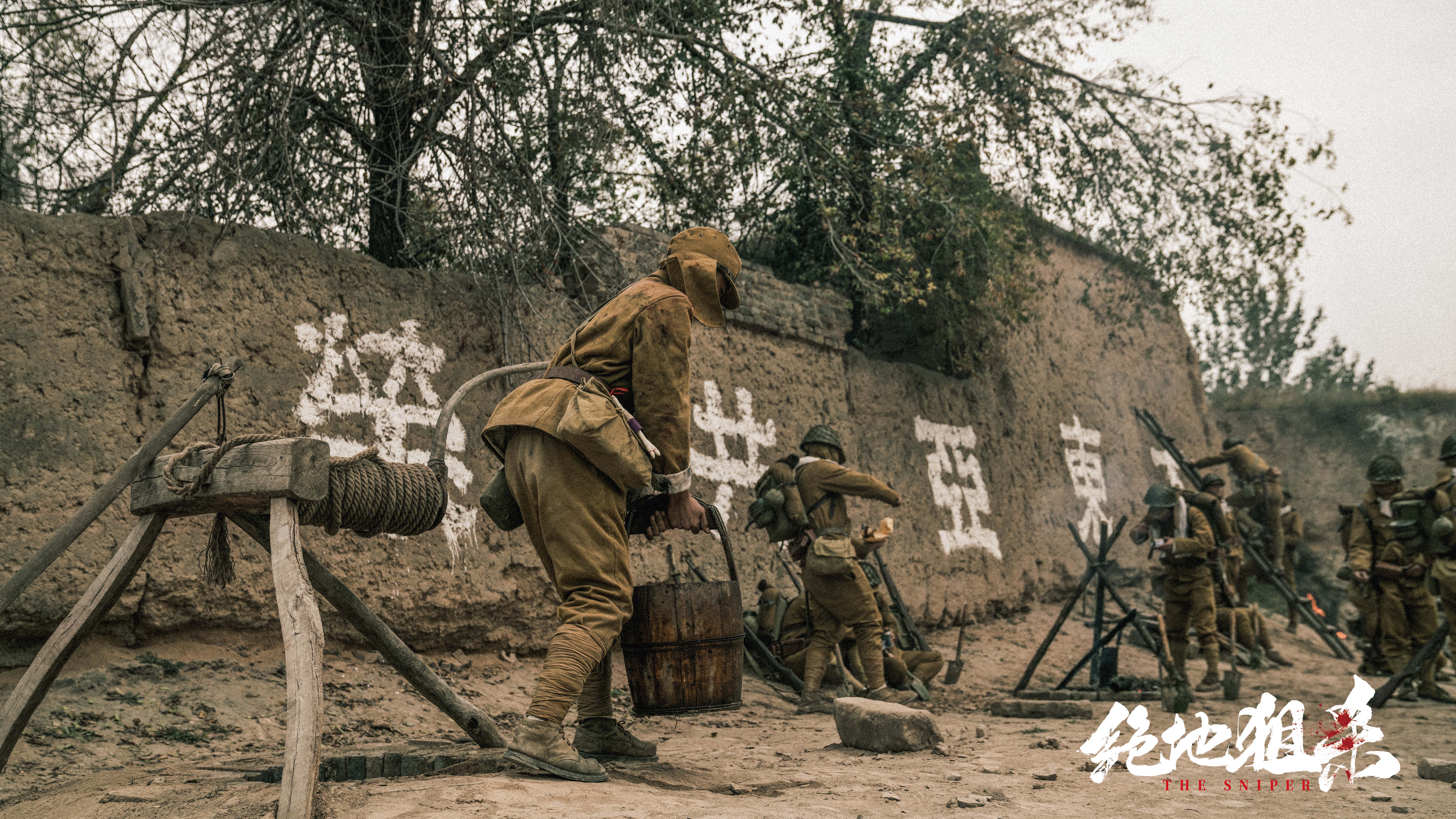 绝地狙杀剧照的剧照