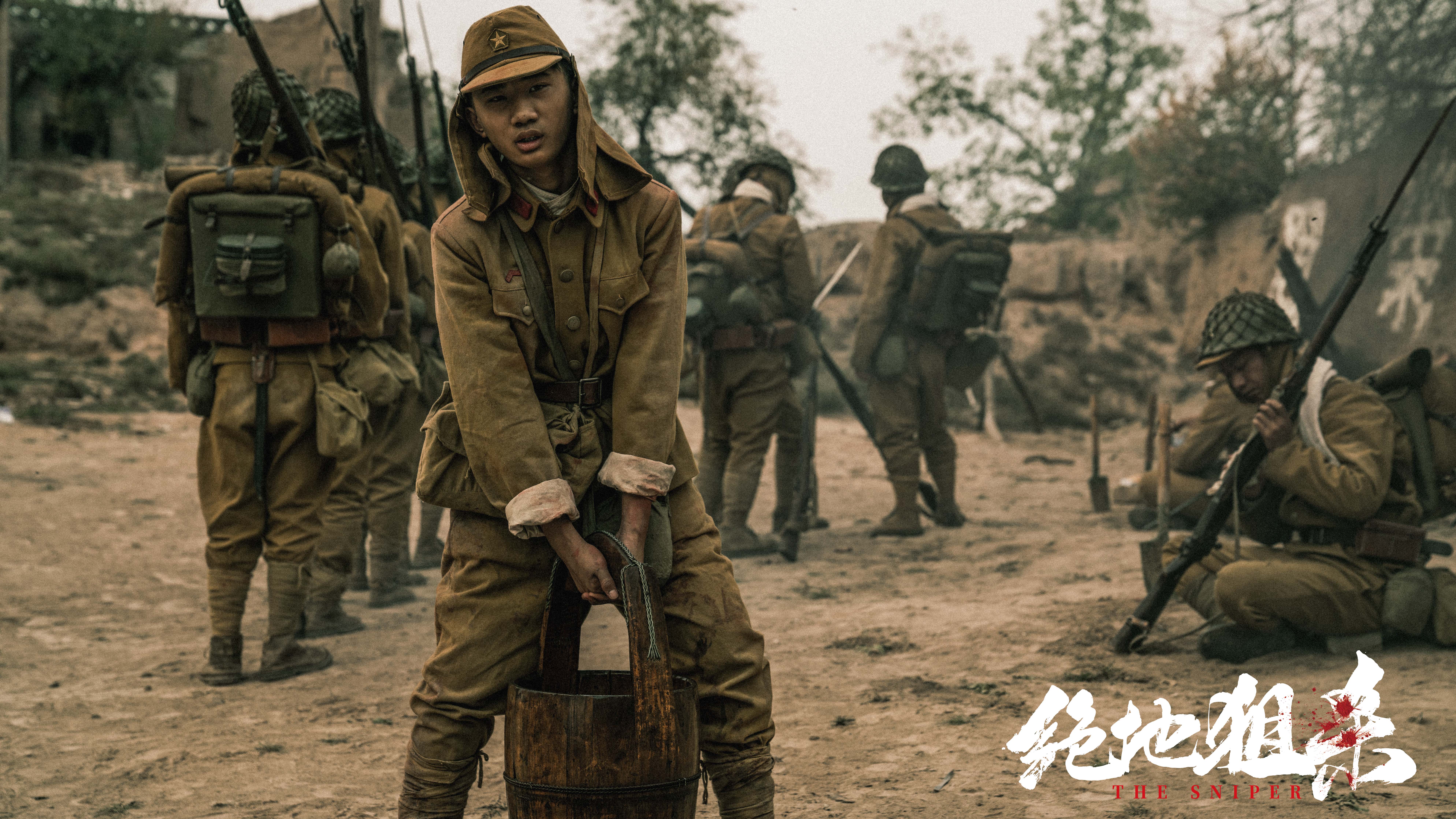 绝地狙杀剧照的剧照