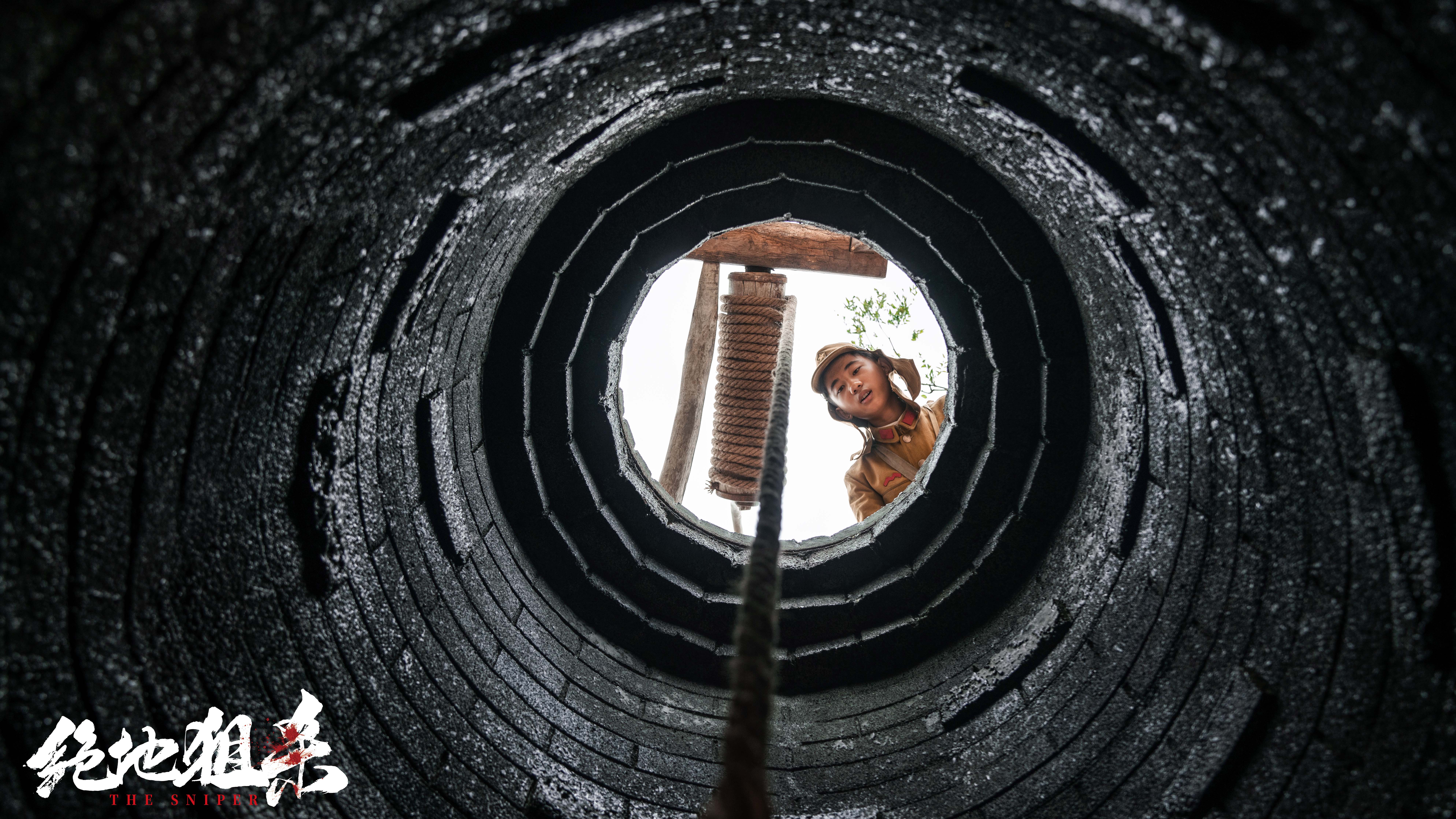 绝地狙杀剧照的剧照