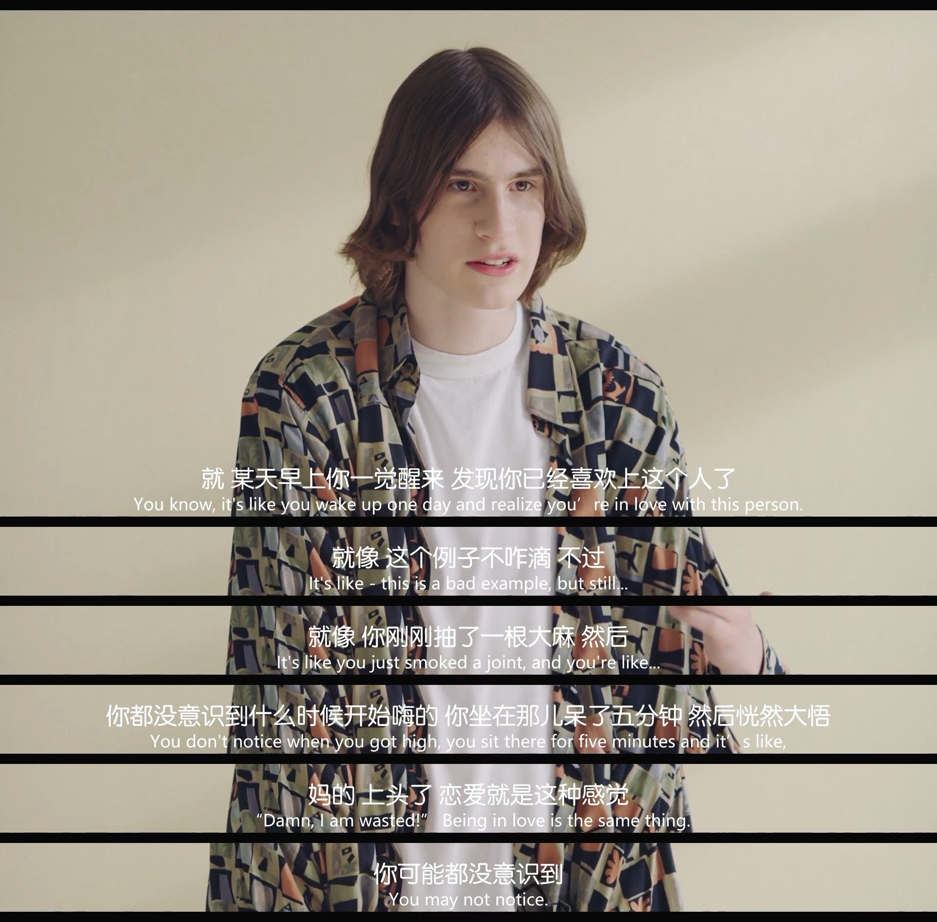 快停下，泽米莉亚剧照的剧照