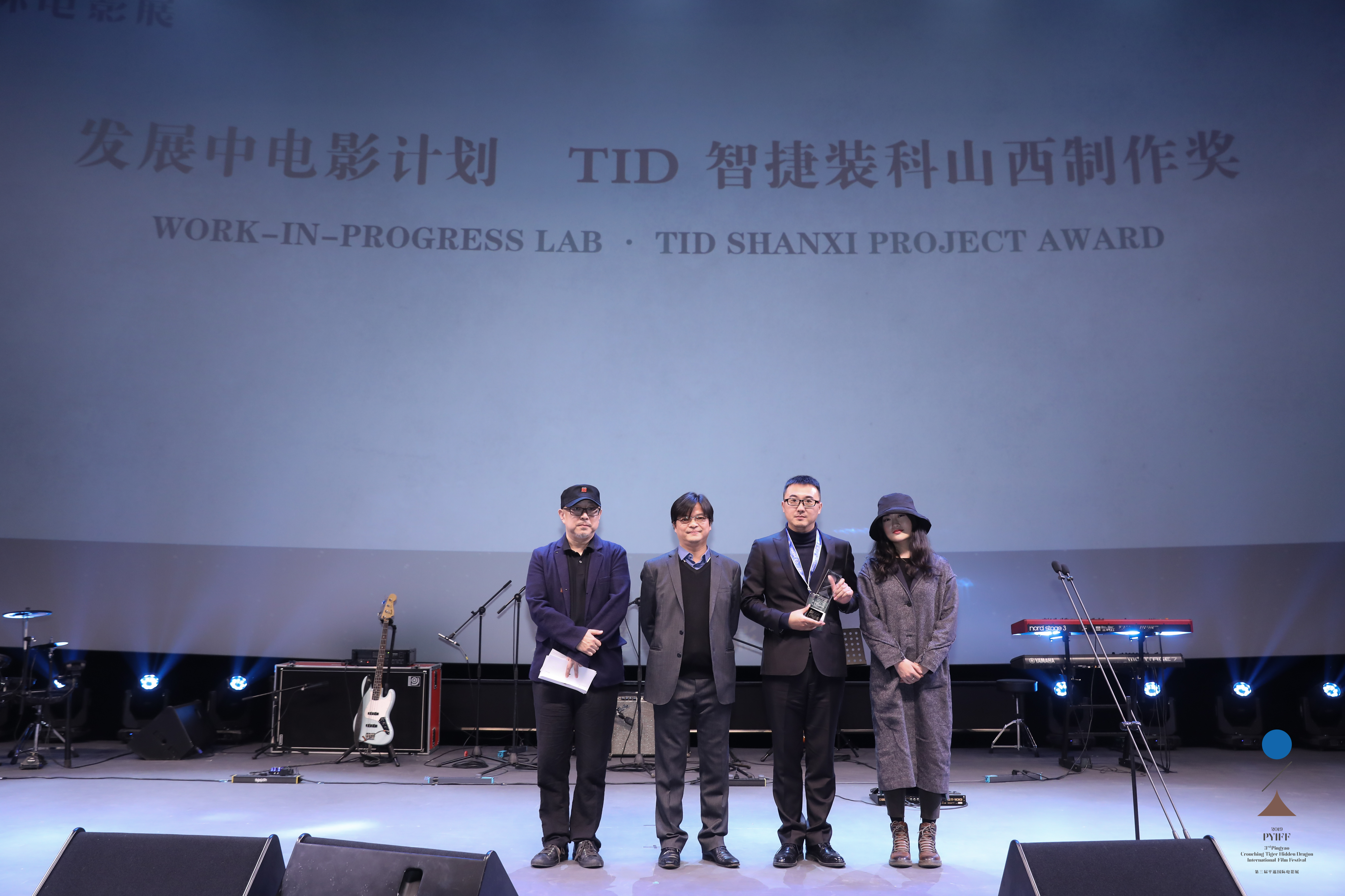 来处是归途剧照的剧照