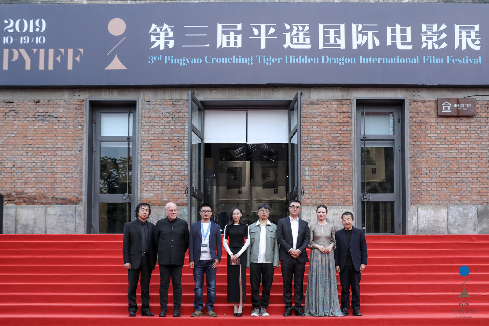 来处是归途剧照的剧照