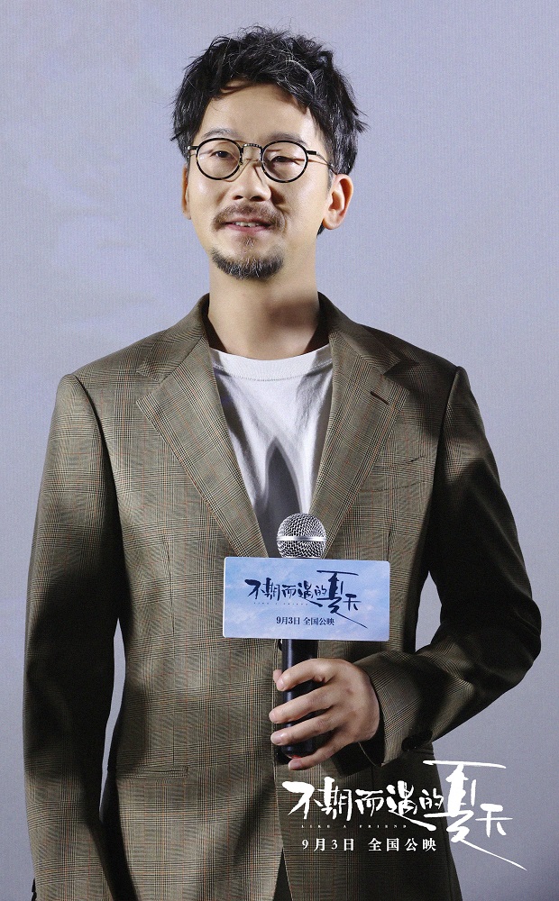 不期而遇的夏天剧照的剧照