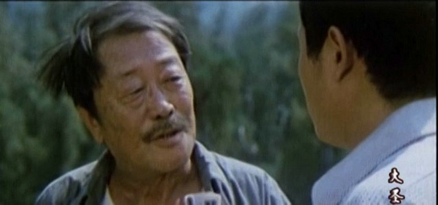 失信的村庄剧照的剧照