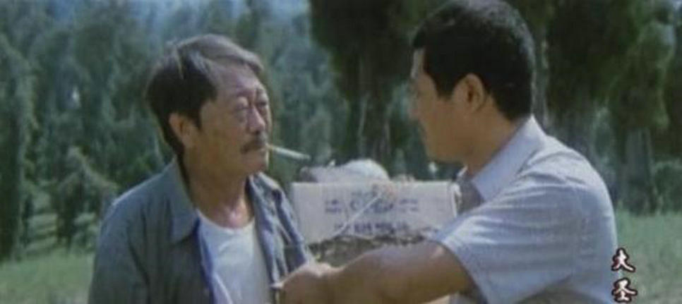 失信的村庄剧照的剧照