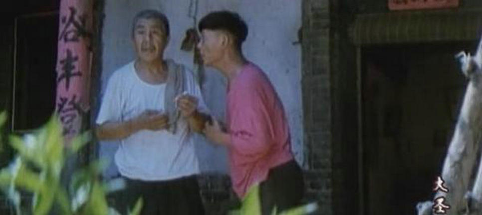 失信的村庄剧照的剧照