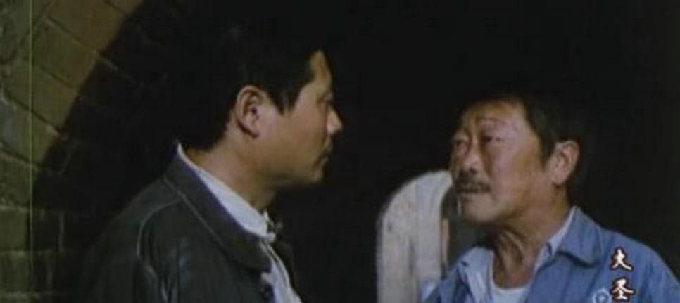 失信的村庄剧照的剧照