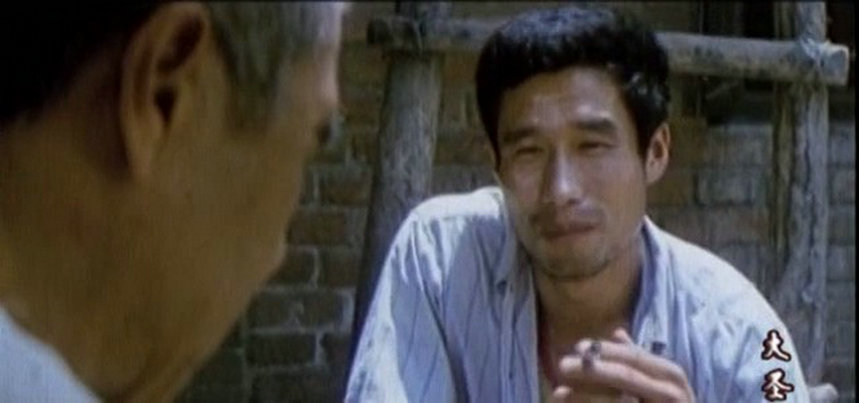 失信的村庄剧照的剧照