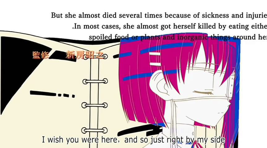 悠久之翼 总集篇剧照的剧照