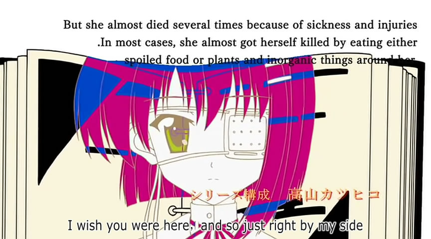 悠久之翼 总集篇剧照的剧照