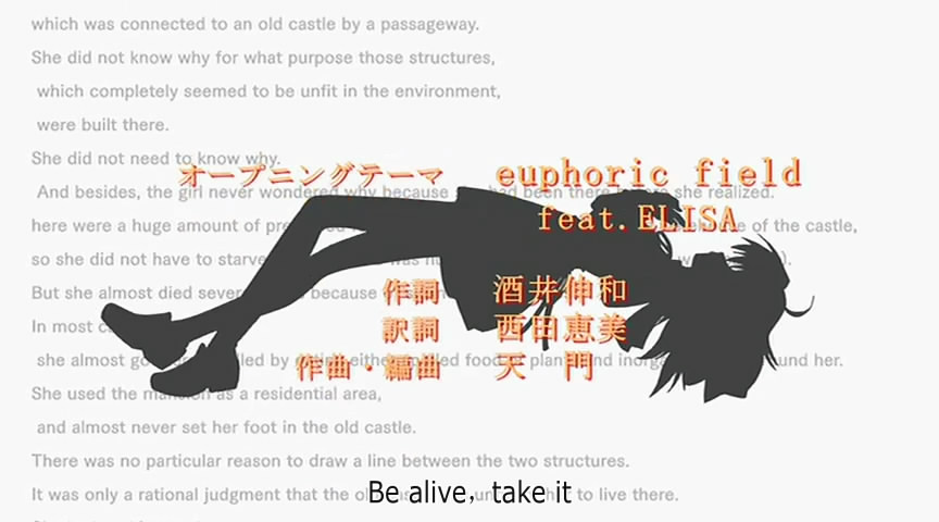 悠久之翼 总集篇剧照的剧照