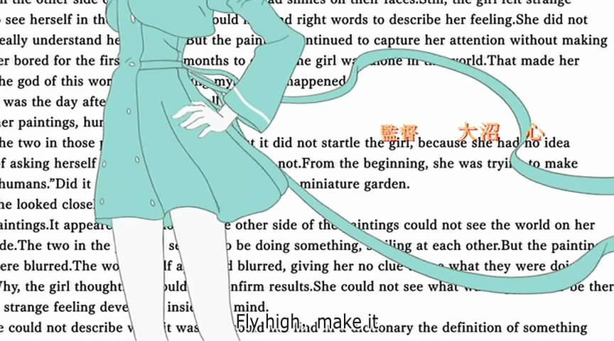 悠久之翼 总集篇剧照的剧照