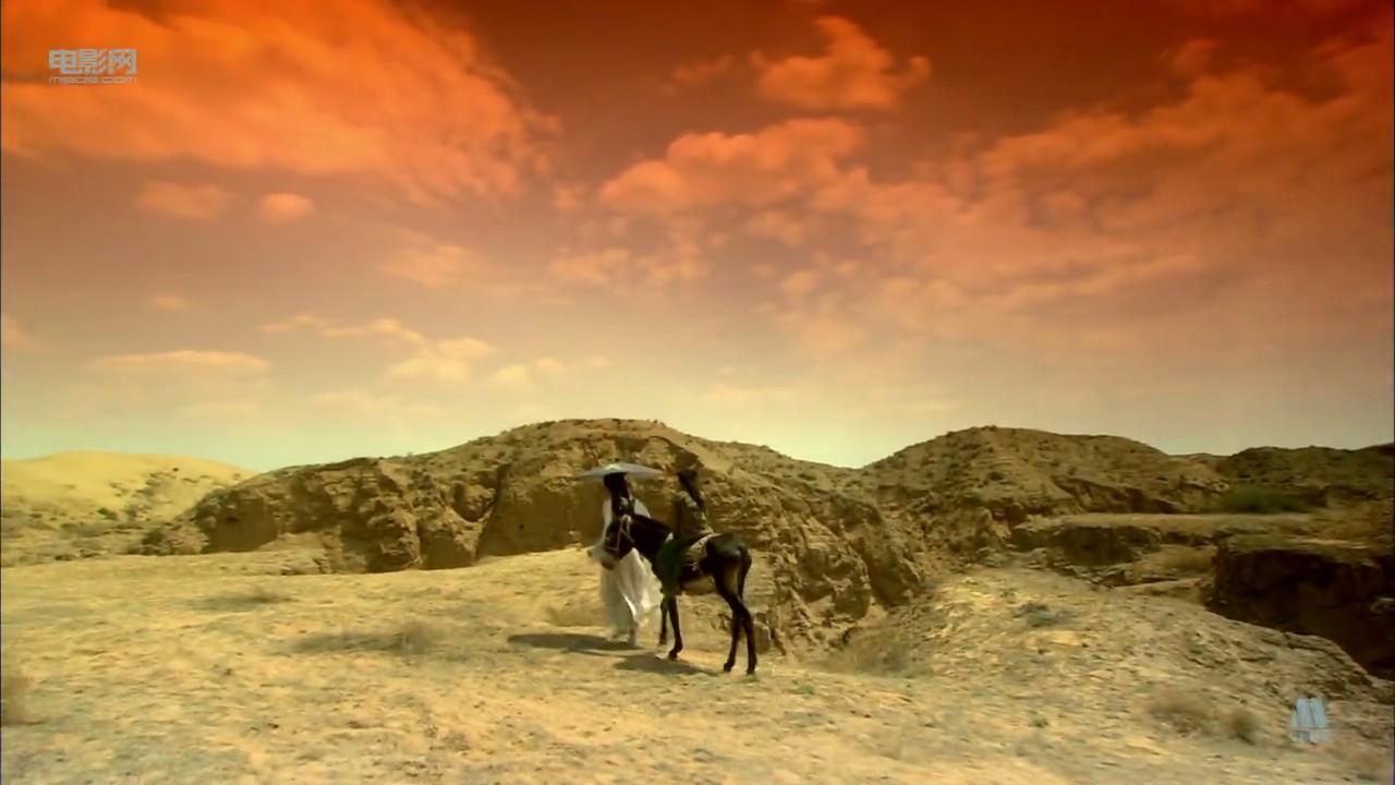 碧瑶霜迷案剧照的剧照