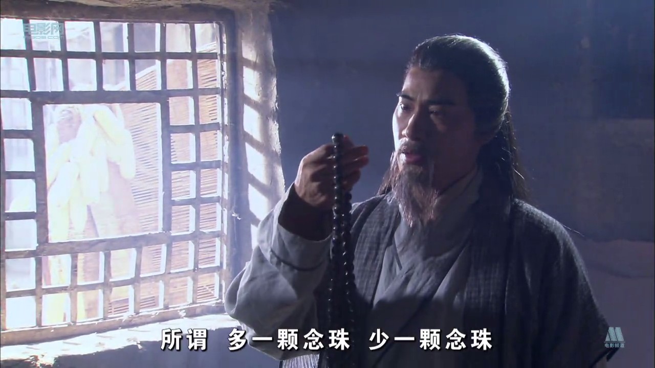 碧瑶霜迷案剧照的剧照