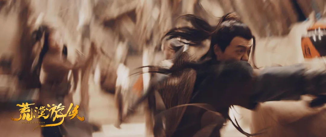 荒漠游侠剧照的剧照