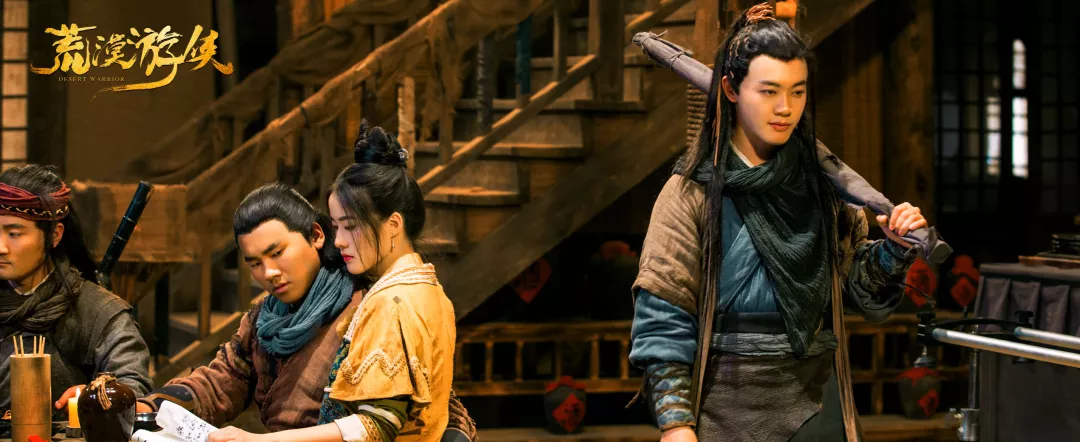 荒漠游侠剧照的剧照