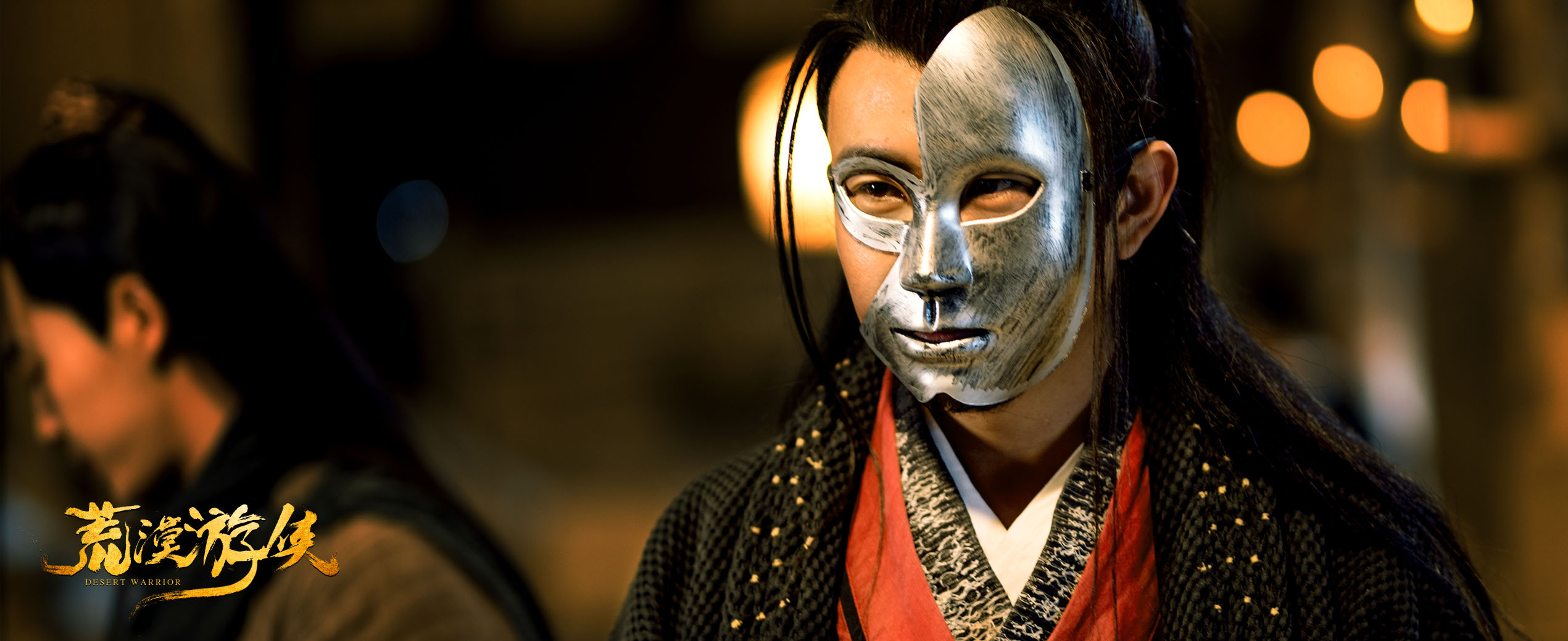 荒漠游侠剧照的剧照