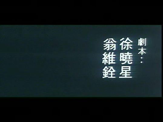 荒漠人剧照的剧照