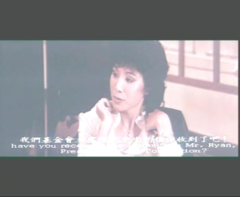 荒漠人剧照的剧照