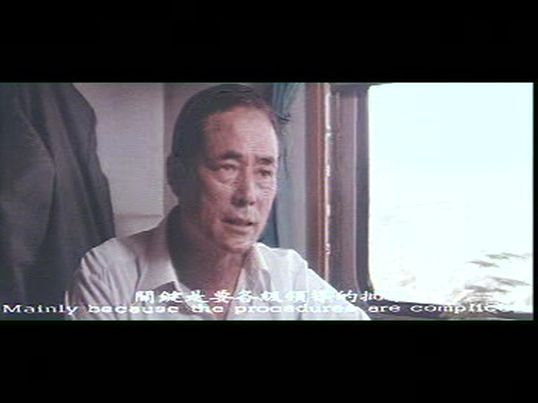 荒漠人剧照的剧照