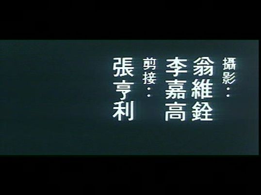 荒漠人剧照的剧照