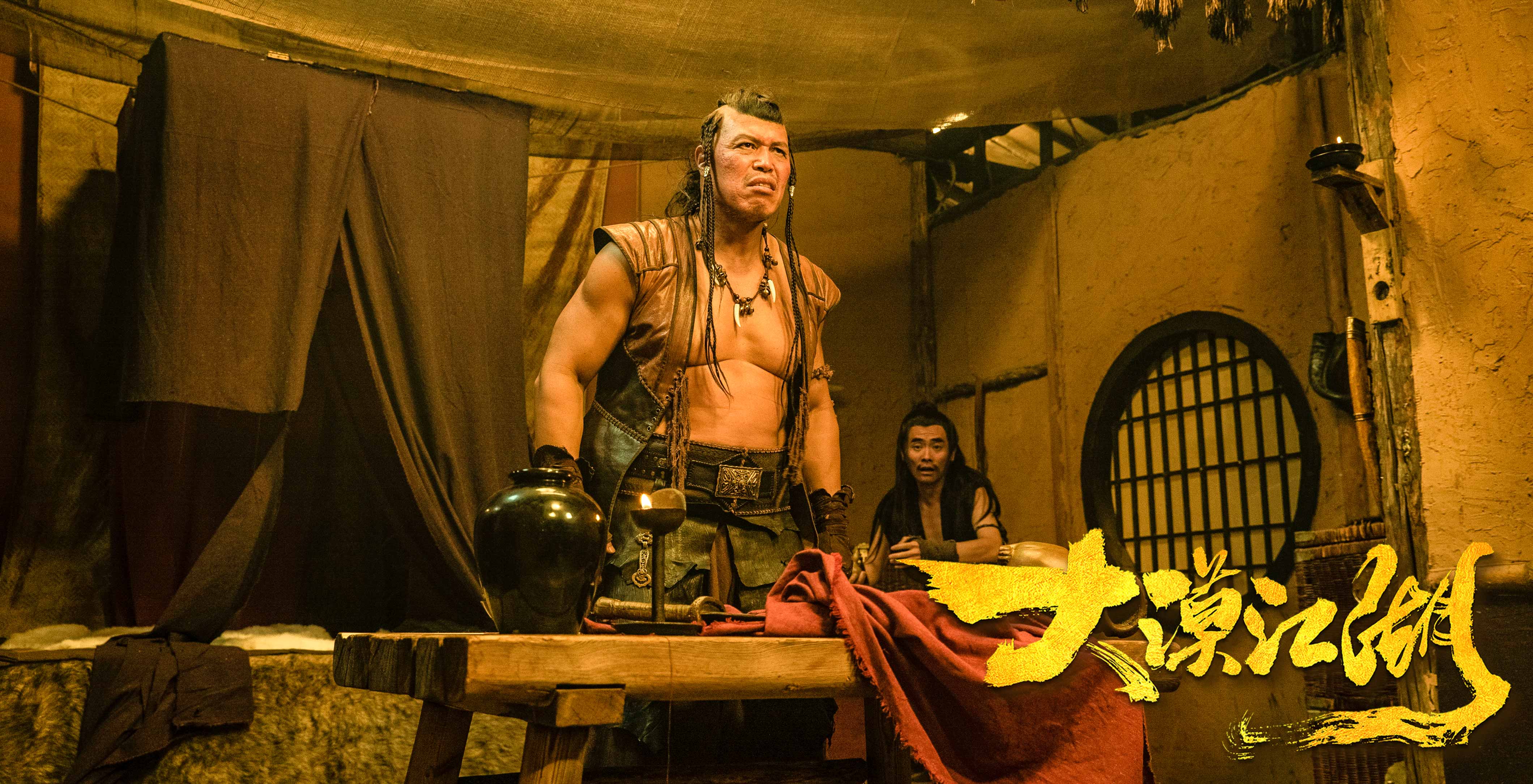 大漠江湖剧照的剧照