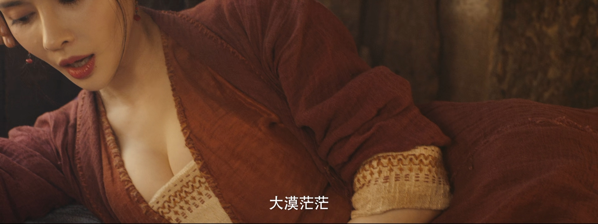 大漠江湖剧照的剧照