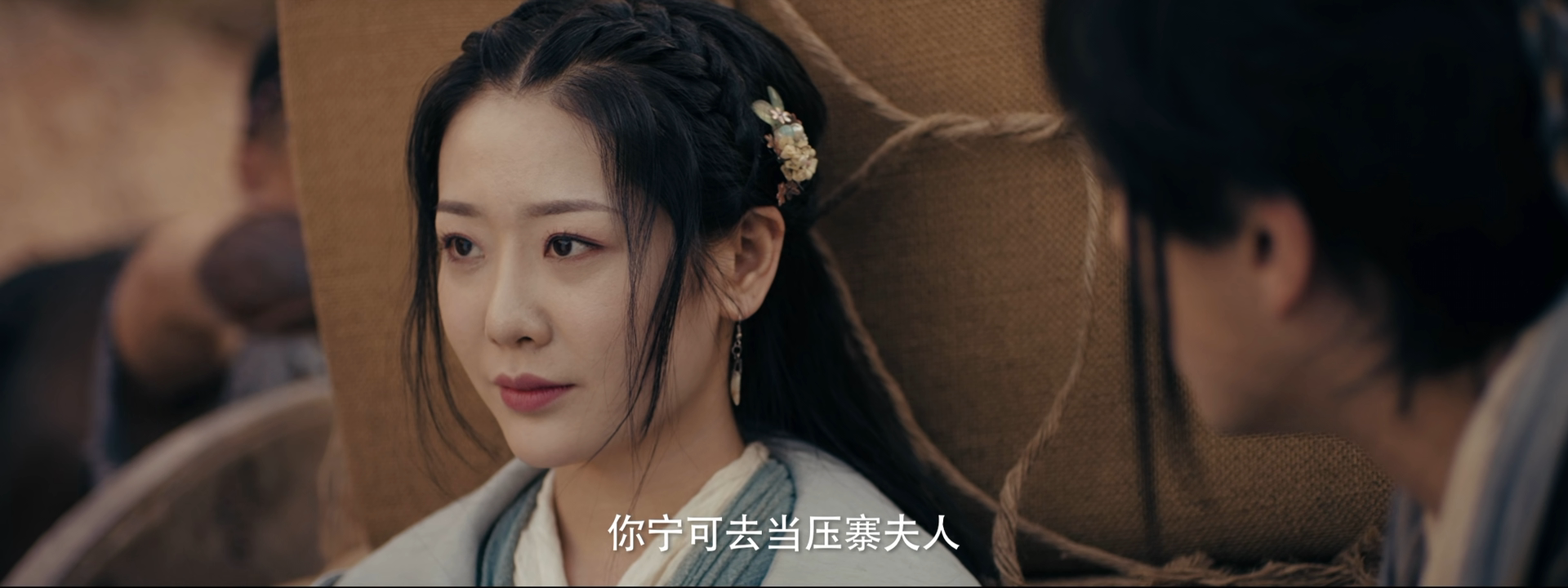 大漠江湖剧照的剧照