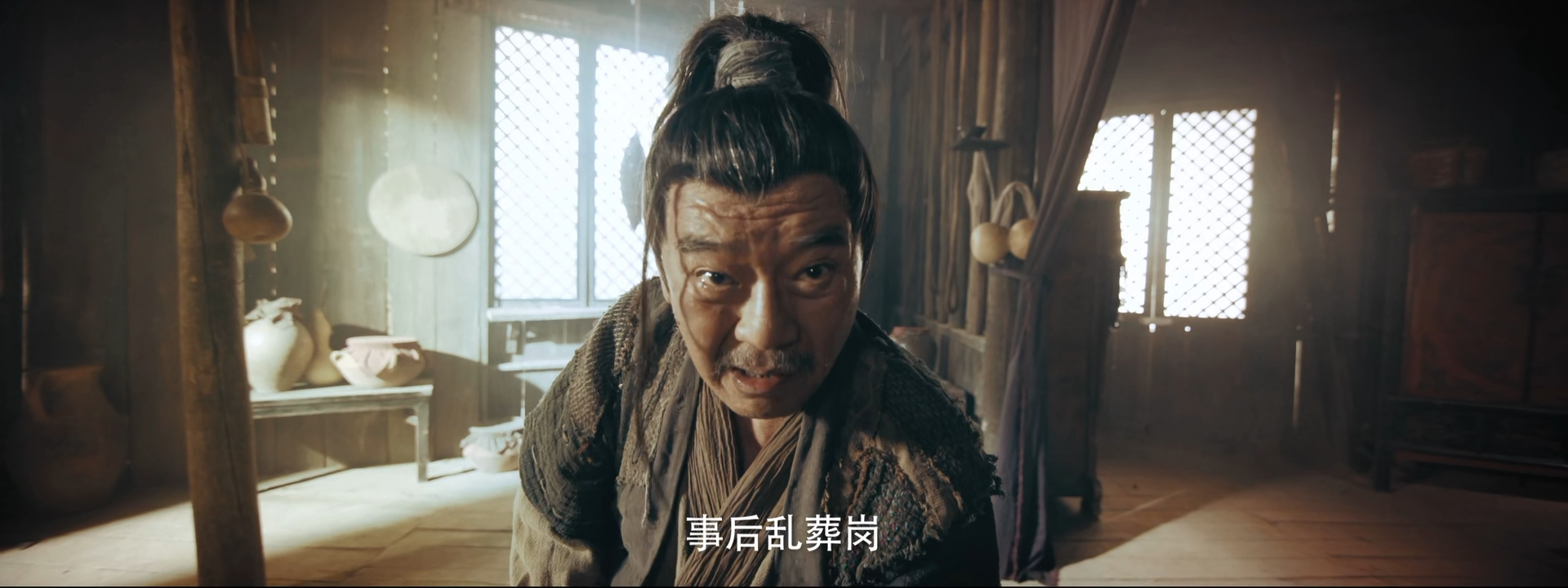 大漠江湖剧照的剧照